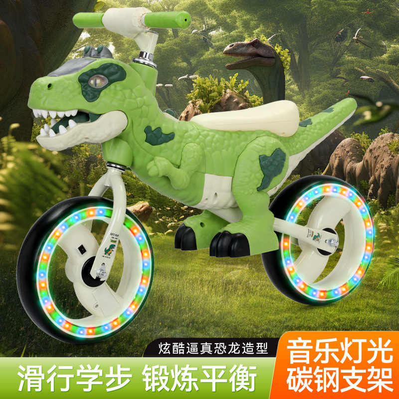 Coche de equilibrio para niños nuevo dinosaurio patineta 2 - 3 - 6 años de edad sin pedal bicicletas de doble rueda coche de juguete deslizante