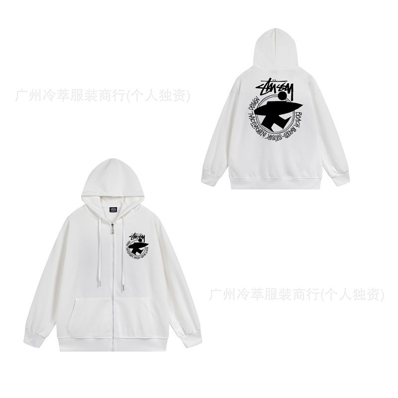 710 화이트