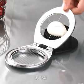 厨房小工具日式多功能切蛋器双头不锈钢鸡蛋分割切片器分瓣