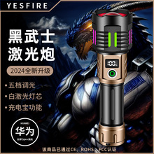 YesFireʿͲDѲ߉h䳬Lmʽ