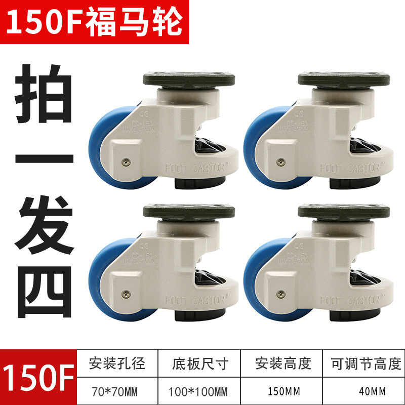 超重量級 2inch 3inch ユニバーサルホイール 低重心キャスター ベアリング付き ナイロン耐荷重ホイール 耐荷重 3 心霞|undefined