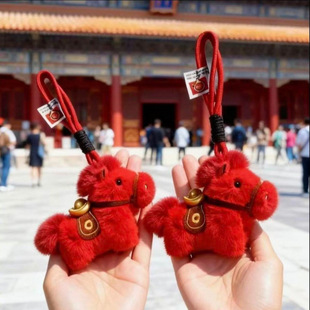 �F؛2026�R�꼪���﹫�з��汬��С�R��Ф耳׿�ë�q�����ż���