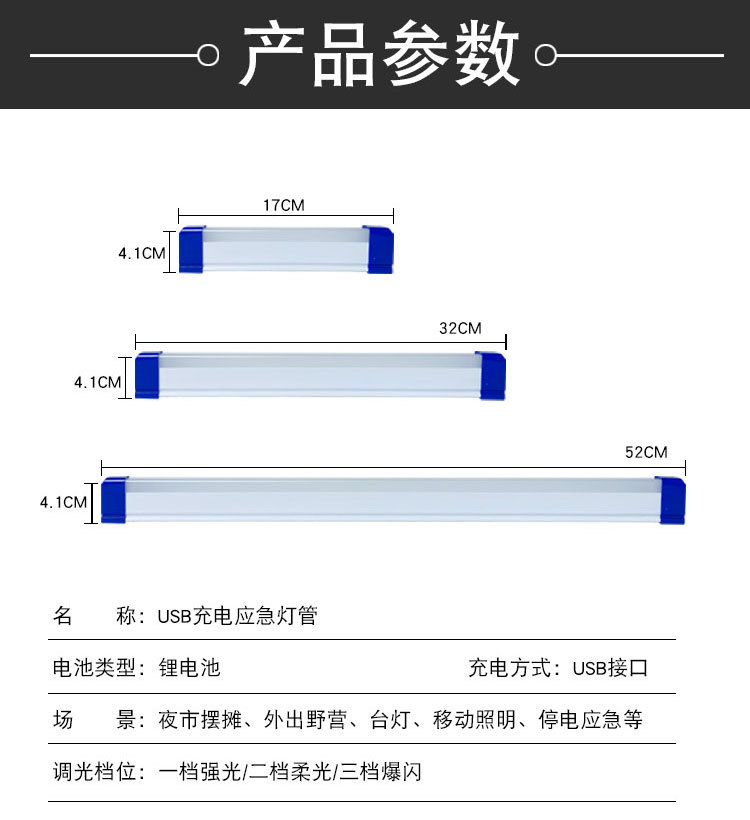 详情4_02