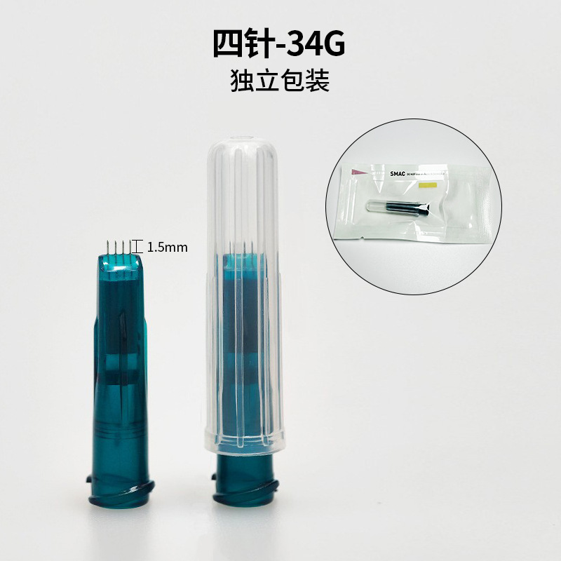 Agujas de belleza universales Dermashefa certificadas para terapia de hidratación, opciones ajustables de tres y cuatro agujas, puntas de nueve agujas de presión negativa 32G 33G.