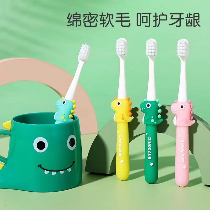 Children's toothbrush 3-12 years old soft fine hair tooth protection cartoon dinosaur portable independent storage box factory wholesale