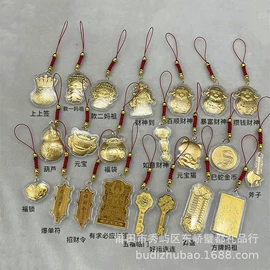金属工艺品;钥匙扣及钥匙扣配件;其他装饰摆件