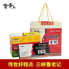 ����ӛ���{�خa���ֺ����˲���ɫС����ʳ�Y���b���ֶY�������b
