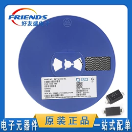 集成电路;陶瓷电容器;电阻器