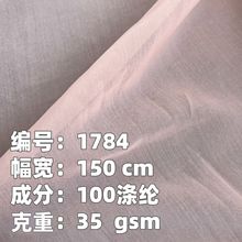 Фm ˮ]W  ͦmYBȹŮb