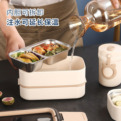Cross-border 316 stainless steel lunch box lunch box double-layer ins student compartment lunch box water-filled heating microwave oven