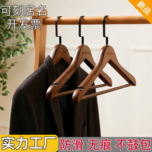 ��ľ�¼ܼ��Ò��±��W�o�����¼ܷ����ľ�^���b����