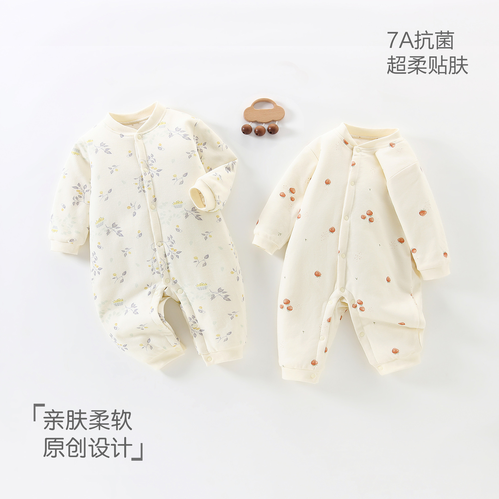 Class a Pure Cotton Autumn and Winter 80g Cotton Jumpsuit Monk Suit Newborn Infant Crawling Suit Jumpsuit