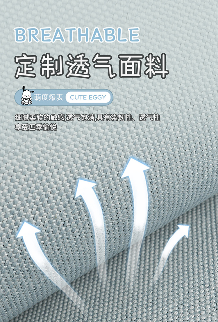 Car Seat Cushion, Universal for All Seasons, Full-Cover Linen Fabric Seat Cover, Cartoon Seat Cover, Fully Enclosed Seat Cushion, Seat Cover with Ventilation