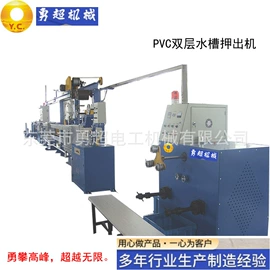 塑料挤出机;橡胶挤出机;绕线/绞线机