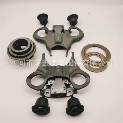 Avtomatik sürtünməli mufta 41470-2A001, Ca6Z-7515-J
