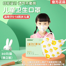 ���_��ͯ�l�����ֿɐ�ӡ�����ӷ��o3��6�q��Ů���׃��@һ���Կ���