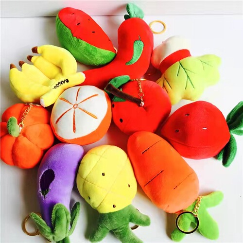 Mini fruit and vegetable keychain pendant strawberry banana watermelon doll plush toy wedding toss gift