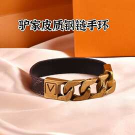 欧美跨境电商驴家皮质钢链手环嘻哈复古个性小众设计编织手链手饰