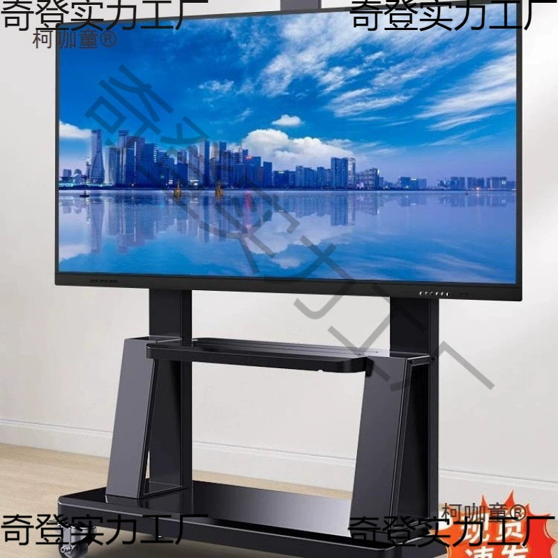 Стойка под телевизор на колесах, перемещаемая, подходит для Xiaomi Hisense all-in-one Limaitabao