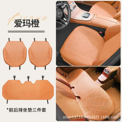 Seat cushion, seat cover — Export Quality - hermes-orange-upgraded-full-coverage-nappa-leather-3-piece-set