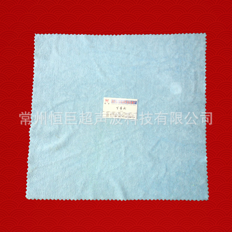 供应全自动超声波毛巾布分切横切机分条机毛巾加工切条机