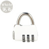 Suitcase for gym, small lock for elementary school students, Birthday gift, wholesale, anti-theft