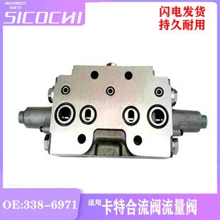 �ھ�C����m�ÿ���336E�����y�����y�p���y��ȫҺ���y 338-6971
