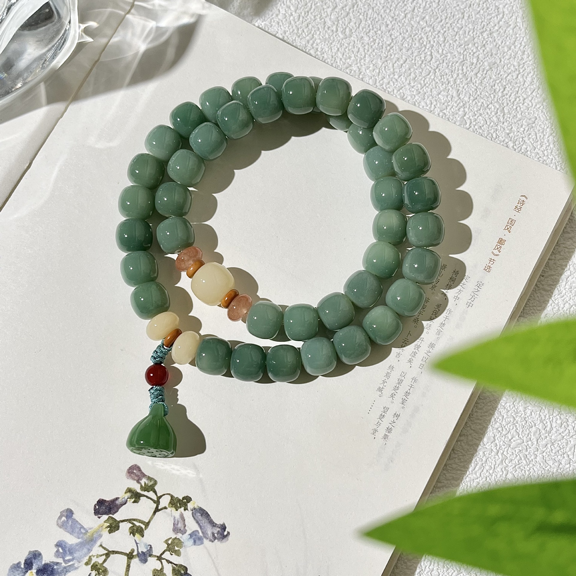 연꽃 보트에서 휴식을 취하다 [핫 스타일 더블 서클]