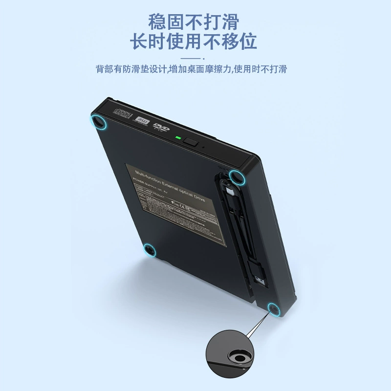 Многофункциональное удлинение Type C+USB3.0 интерфейс Move CD/DVD оптический привод для записи