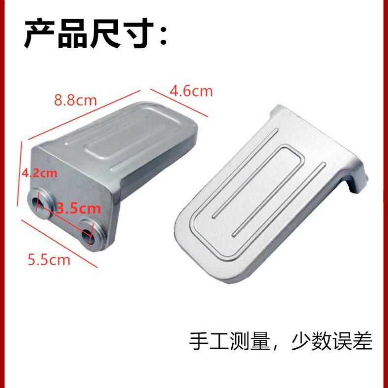 Suitable for Yadi Electric Vehicle Ds5.De2 Rear Pedal.Dm6 .Dt6.De8.Dt3.Dm2 Aluminum Alloy Pedal