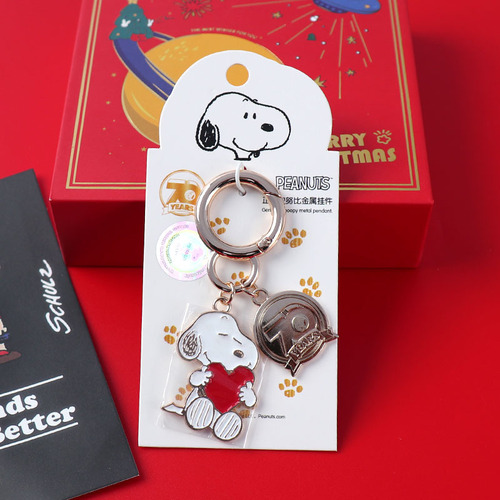 Genuine Snoopy Charlie keychain, trendy couple accessories, cute puppy bag pendant, exquisite small gift for women