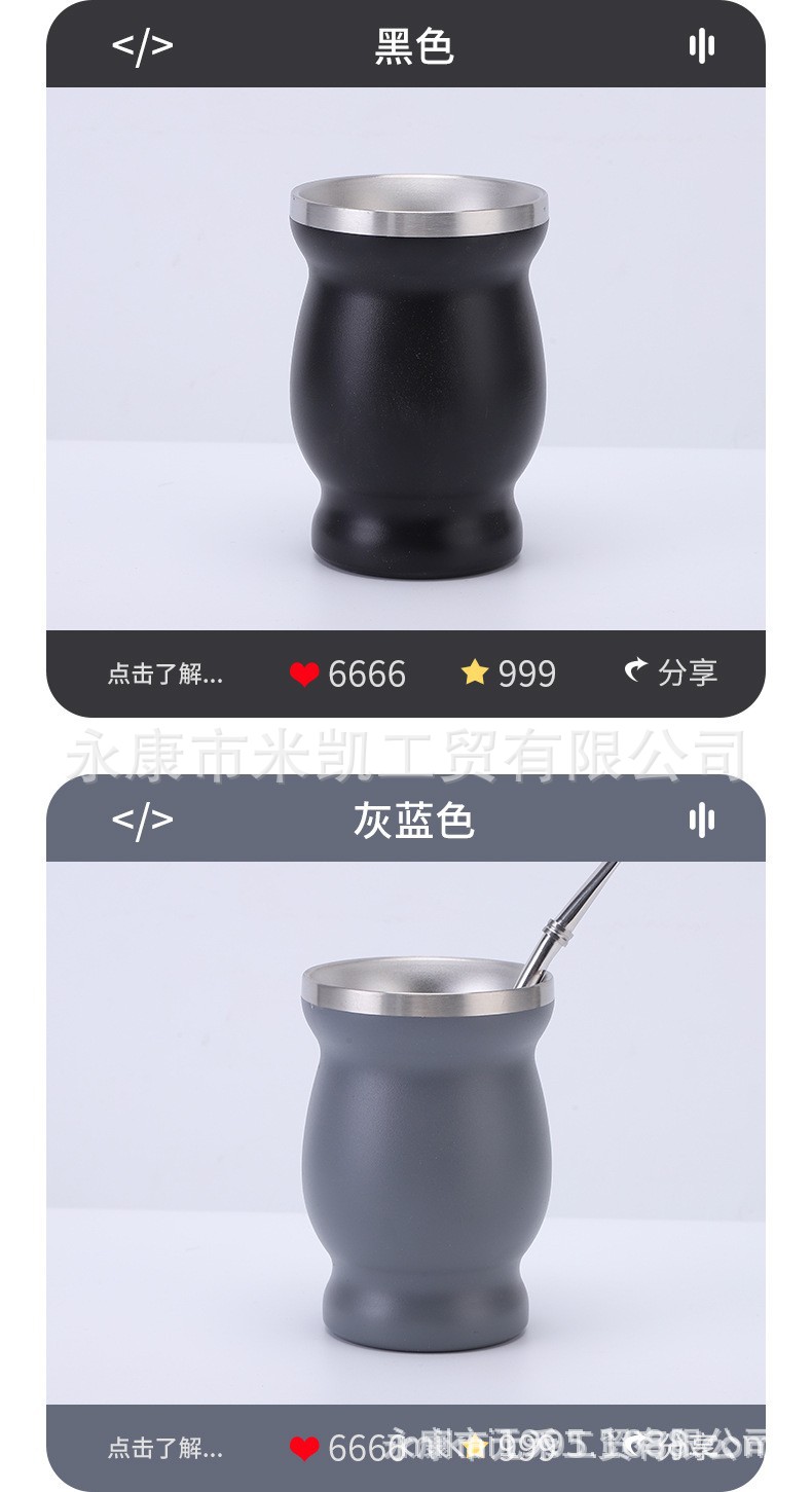 O1CN01MZxxnJ1yRrLVQAGFm_!!2215