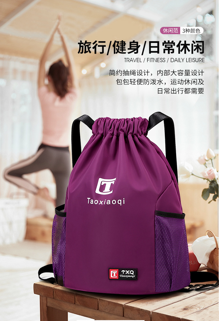 2021063018163099882431w750h109