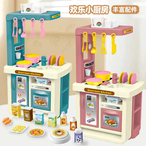 Children's play house kitchen toys combination set baby cooking 3-6 years old simulated cooking kitchen utensils girls toys
