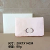 Down bag (with box)