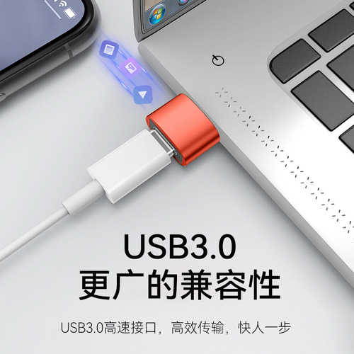 usb to type-c3.0 female to male charger PD data cable 6A mobile phone adapter USB-C port converter