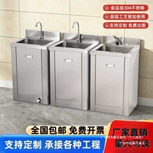 304���P�ϴ�ֳ�ʳƷ�S����܇�g��ǻ���g���tԺ������ϴ�ֳ��t��