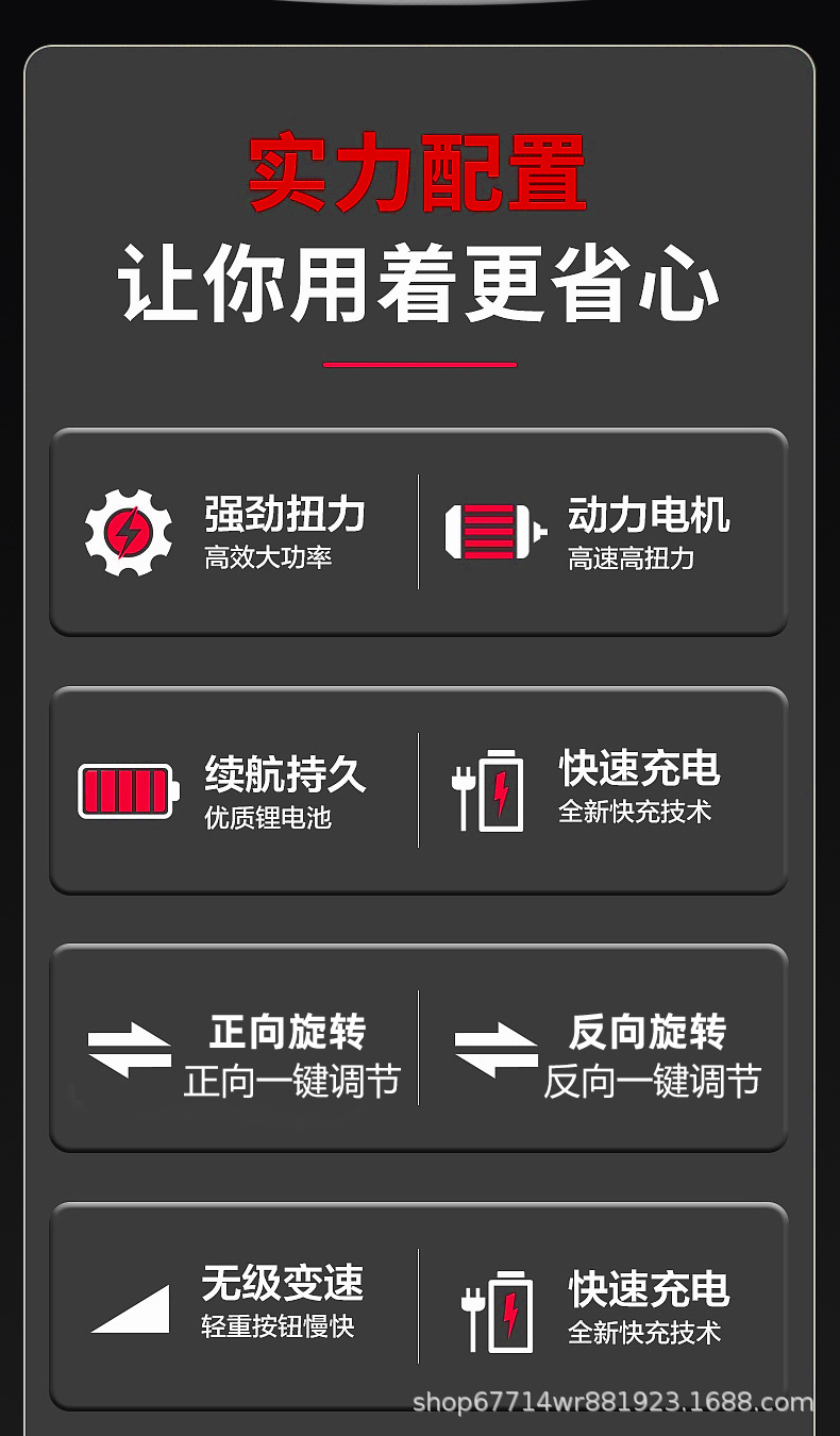 详情2.jpg