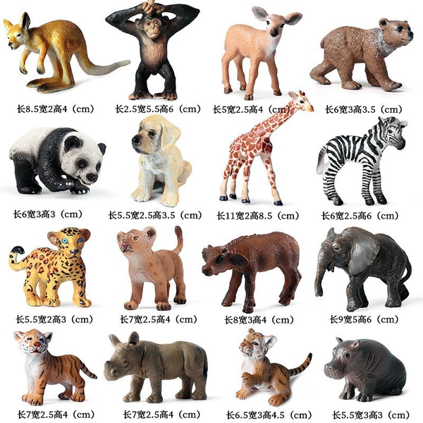 Mini small animals (16 sets)