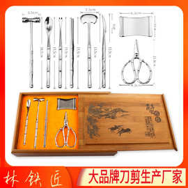 304不锈钢蟹八件 拆大闸蟹钳夹家用剥螃蟹蟹勺礼盒套装吃螃蟹工具