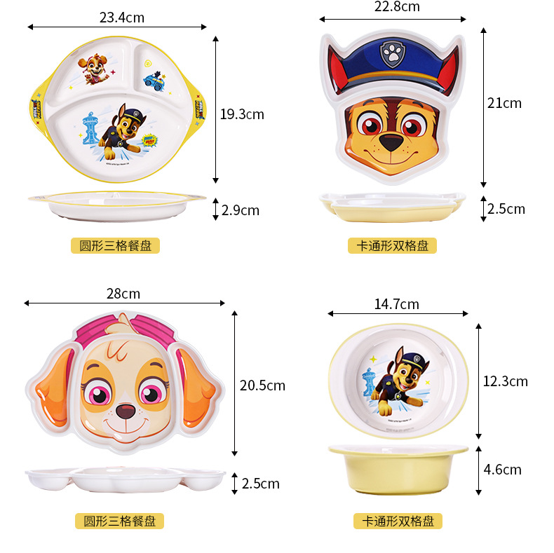 详情图