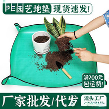 ͥ@ˇ؉|Q|⹤ƷQNֲ|ӏSl