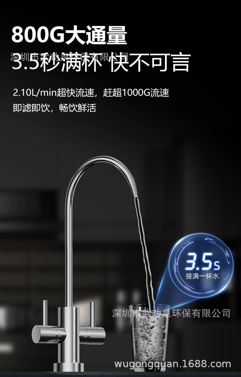中性详情_08.jpg