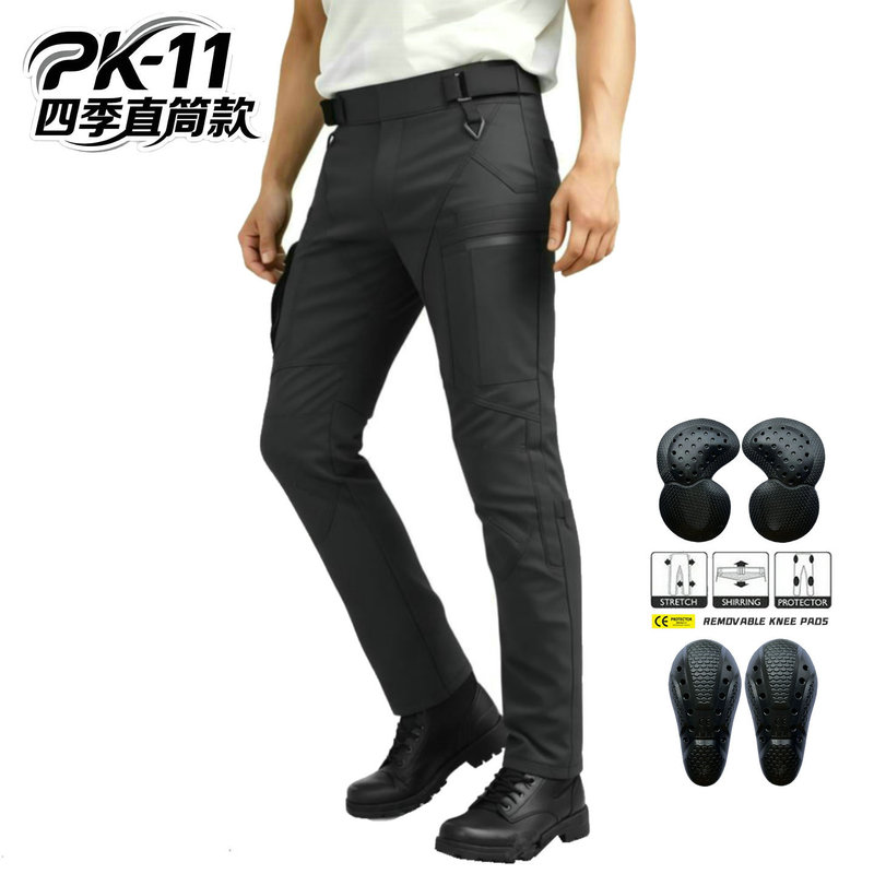 Volero Motorcycle All-Season Anti-Fall Riding Pants Waterproof Windproof Breathable Elastic High-Waist Casual Motorcycle Anti-Fall Pants