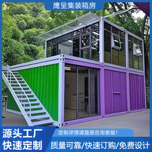 װƶ칫ҲҵСݼ״˫ƴʽ䷿