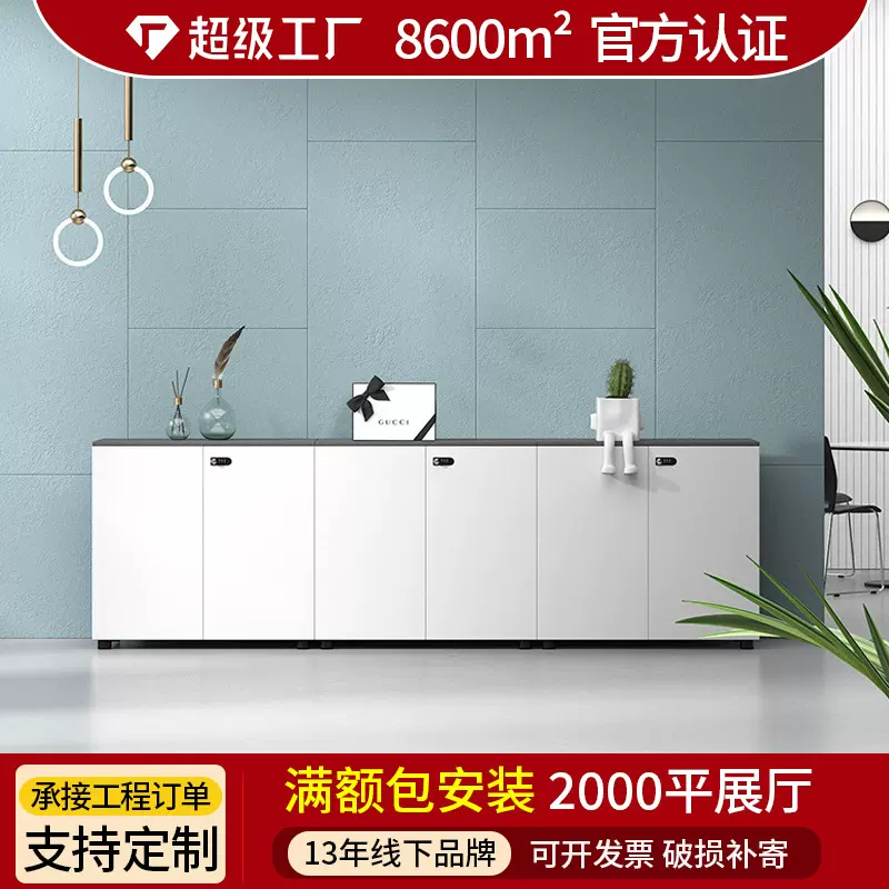 办公室文件柜木质资料档案柜书柜带锁柜子储物收纳柜办公家具厂家