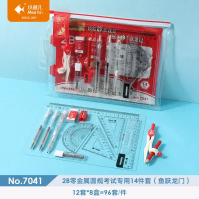 7041 Xiaoyuer Zero Metal Exam Set 14-Piece Set