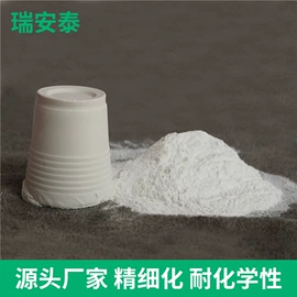聚氨酯树脂;硅橡胶;石灰、石膏