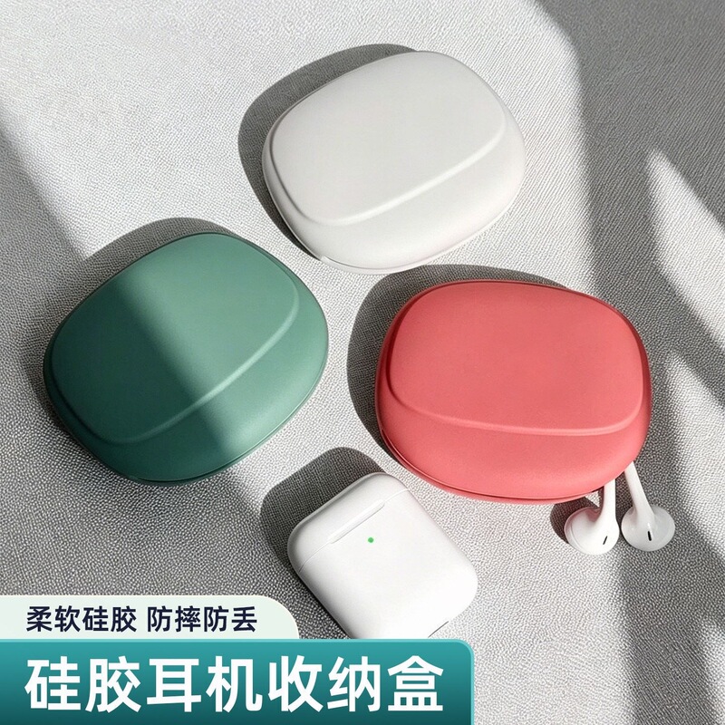 Portable silicone data cable charging earphone cable storage bag, data cable coin key organizer storage bag Portable silicone data cable charging earphone cable storage bag, data cable coin key organizer storage bag