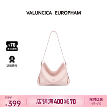 Valuncica/�A���������ư�С̖hobo��ţƤ���e���ذ�б�����˰�Ů
